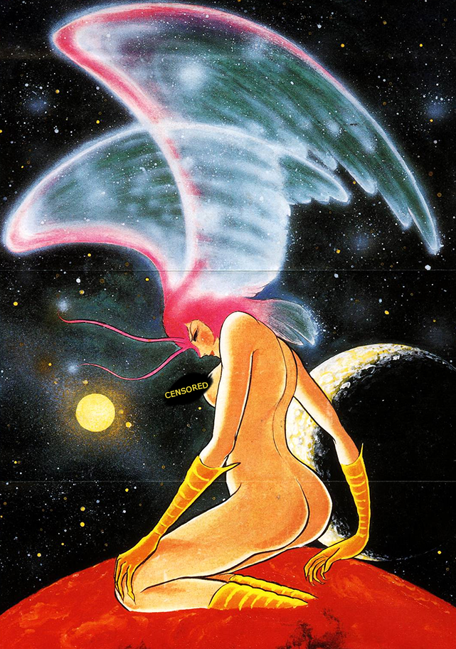 Devilman Sirene2.png