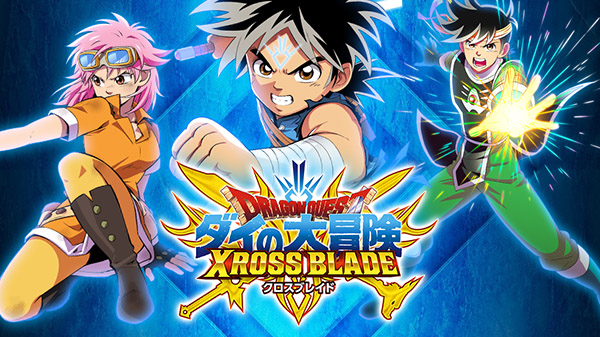 Dragon-Quest-The-Adventure-of-Dai_Xross-Bade_05-27-20_Top.jpg