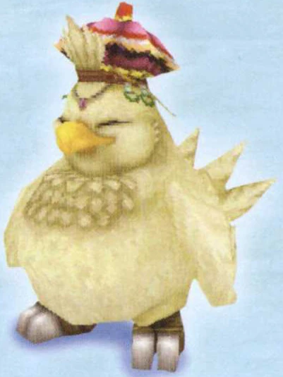 Fat Chocobo FFIX.png