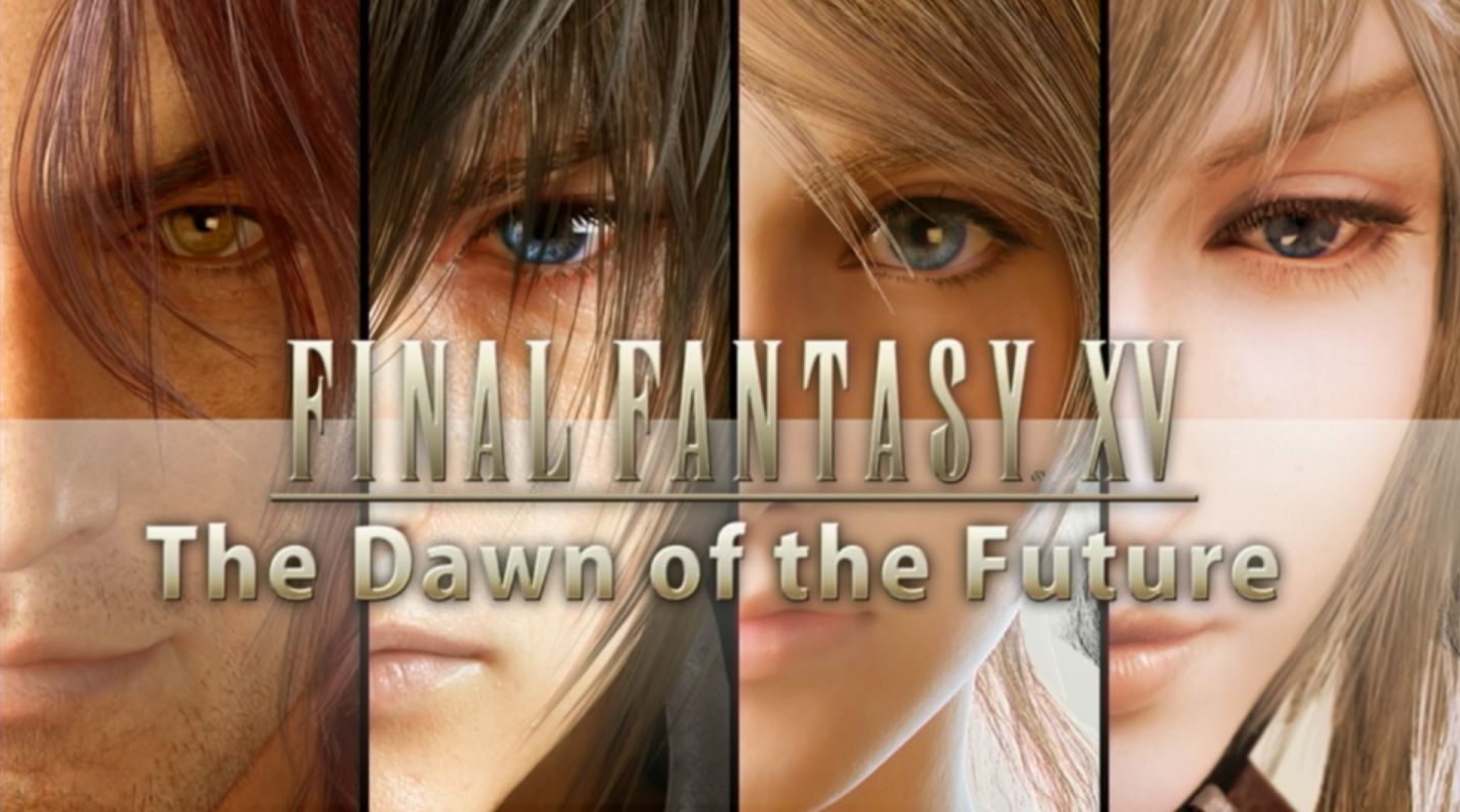 ffxiv-17emuro.jpg