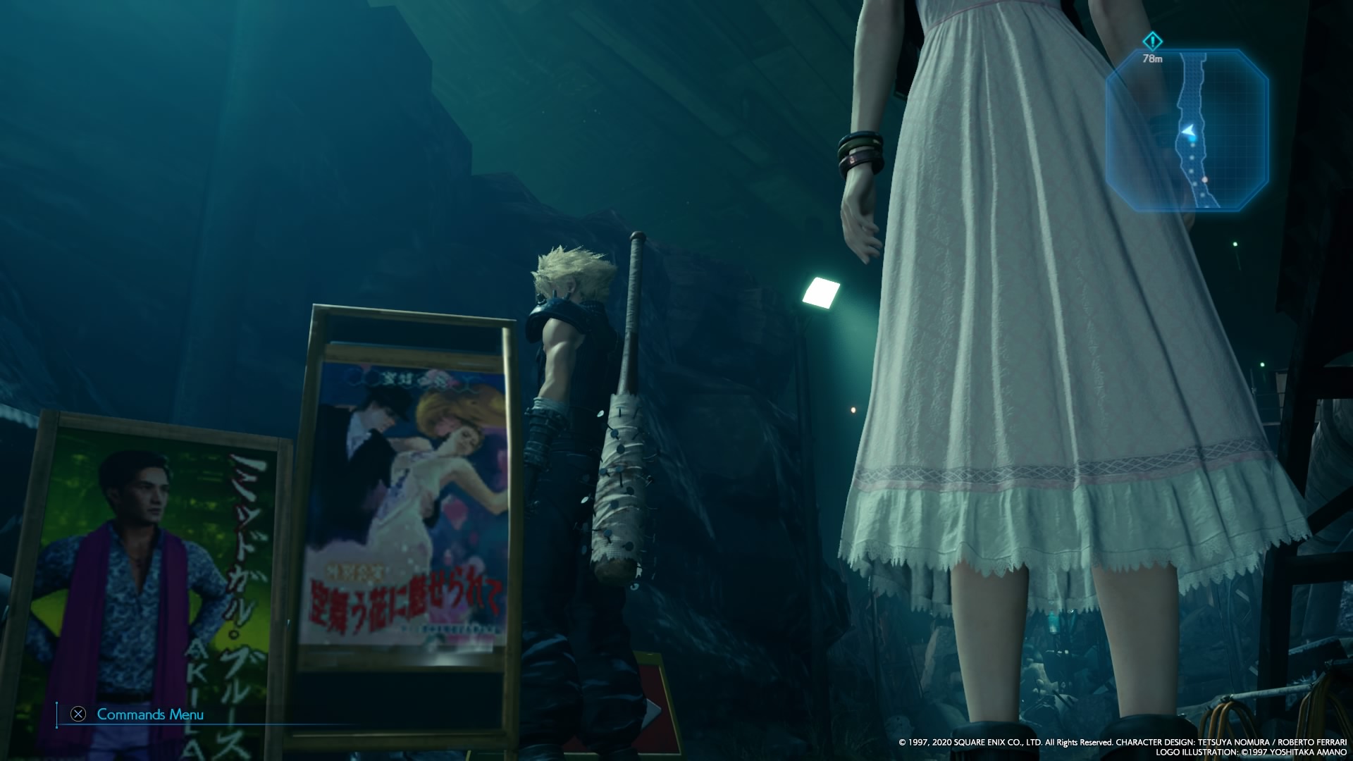 FINAL FANTASY VII REMAKE_20200413233142.jpg
