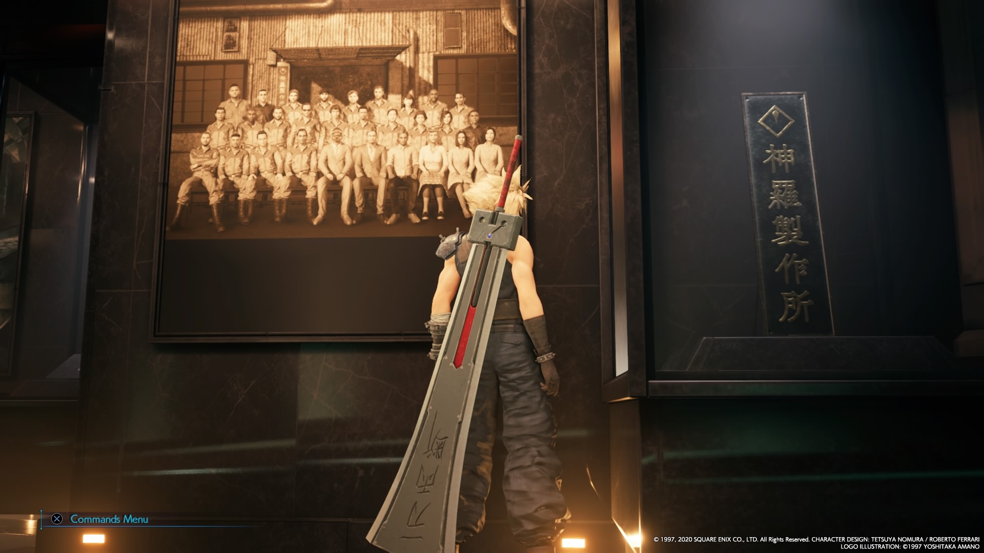 FINAL FANTASY VII REMAKE_20200421235123.jpg