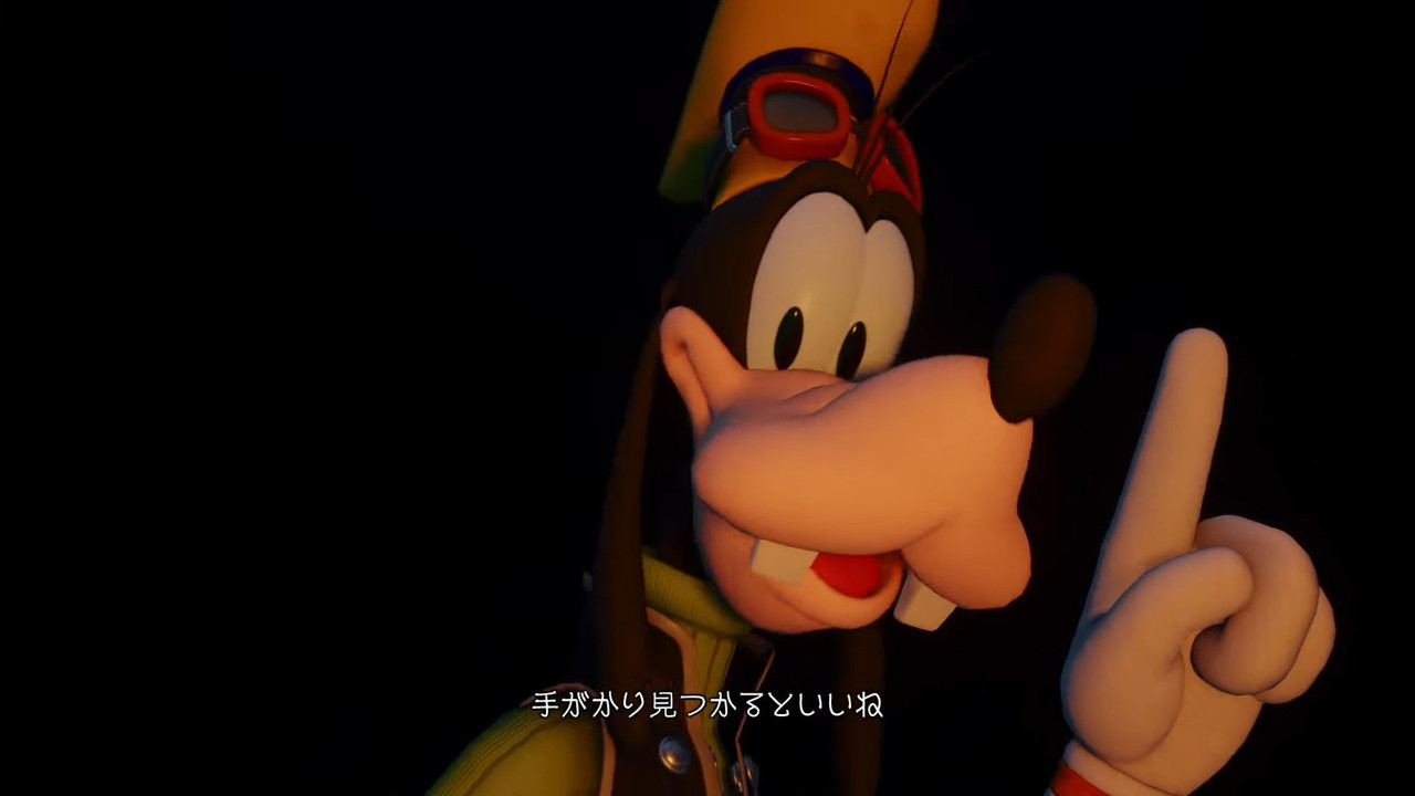 KH4 3.jpg