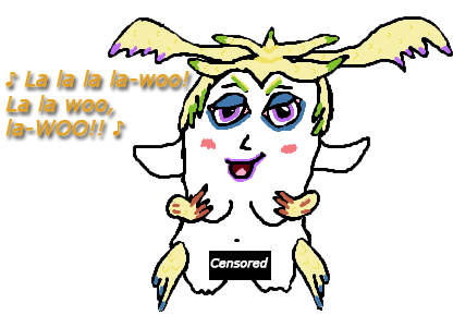 Siren ghost.png