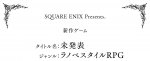 square_enix_team043.jpg square_enix_team043.jpg
