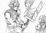 FFVII 01.jpg FFVII 01.jpg
