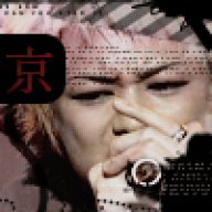 Kyo