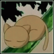 Loa