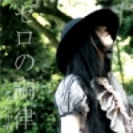AmanoLover