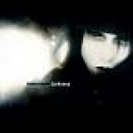 emo_silence