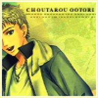 Ootori Choutarou