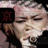 Kyo
