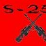 Seirra-259