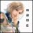 Rinoa_Heartilly
