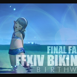 2015 BW FFXIV Screenshot Contest Event Banner