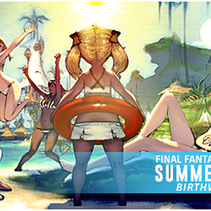 2016 BW FFXIV Screenshot Contest Event Banner