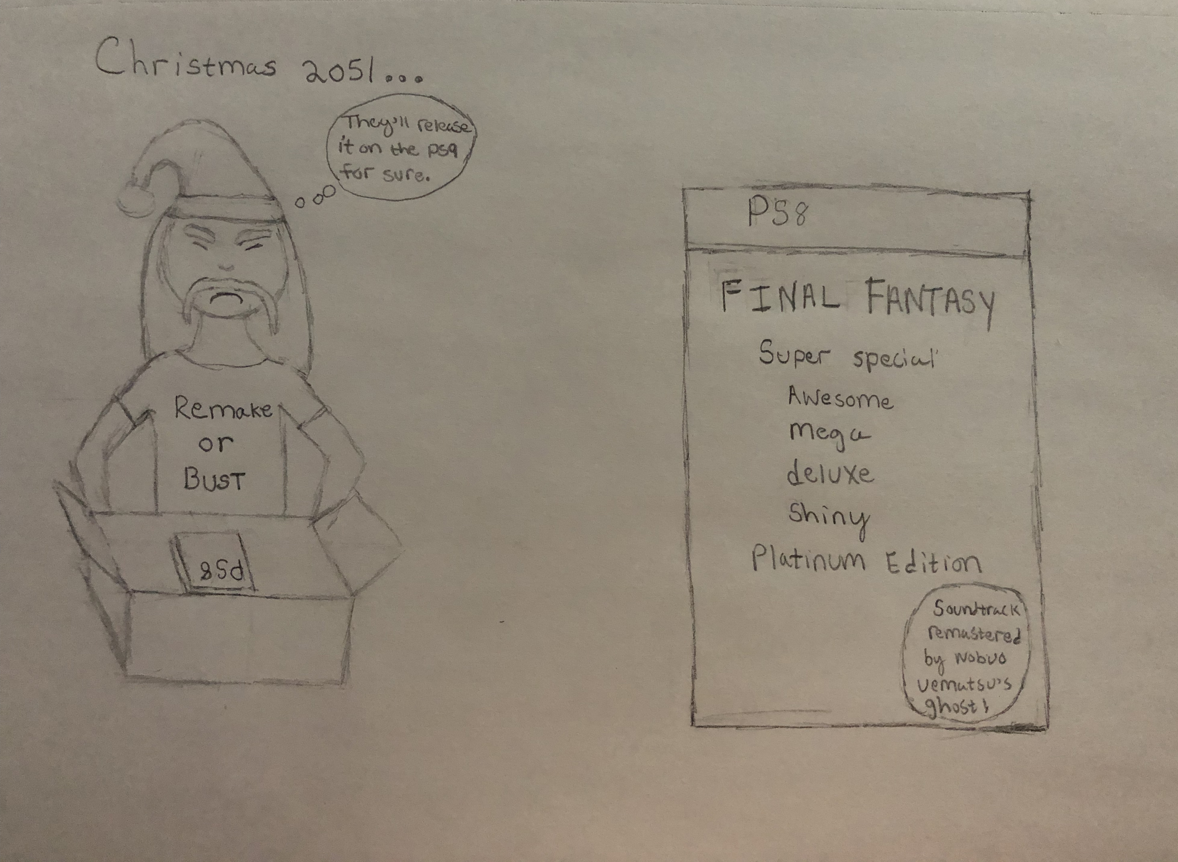 2018 12 Days of Christmas Drawing Prompts Entry